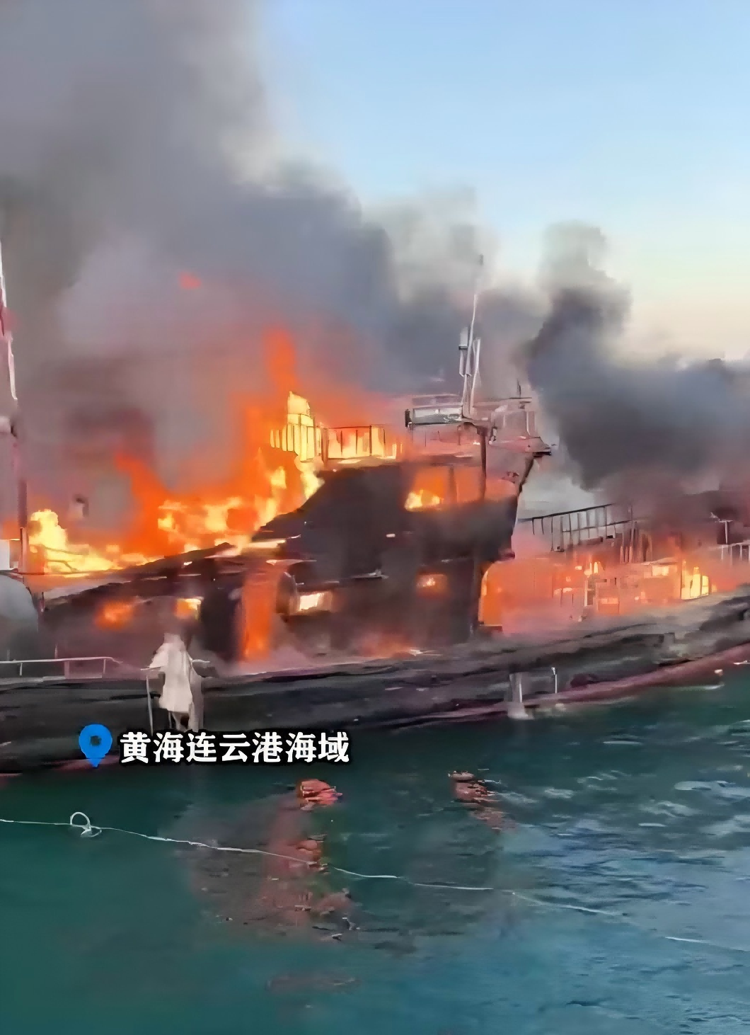 他们救了9条人命！在大海上！……