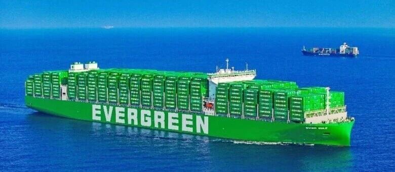 船公司发布重要通知！未经审核不得订舱！……每天三分钟，知晓航运事