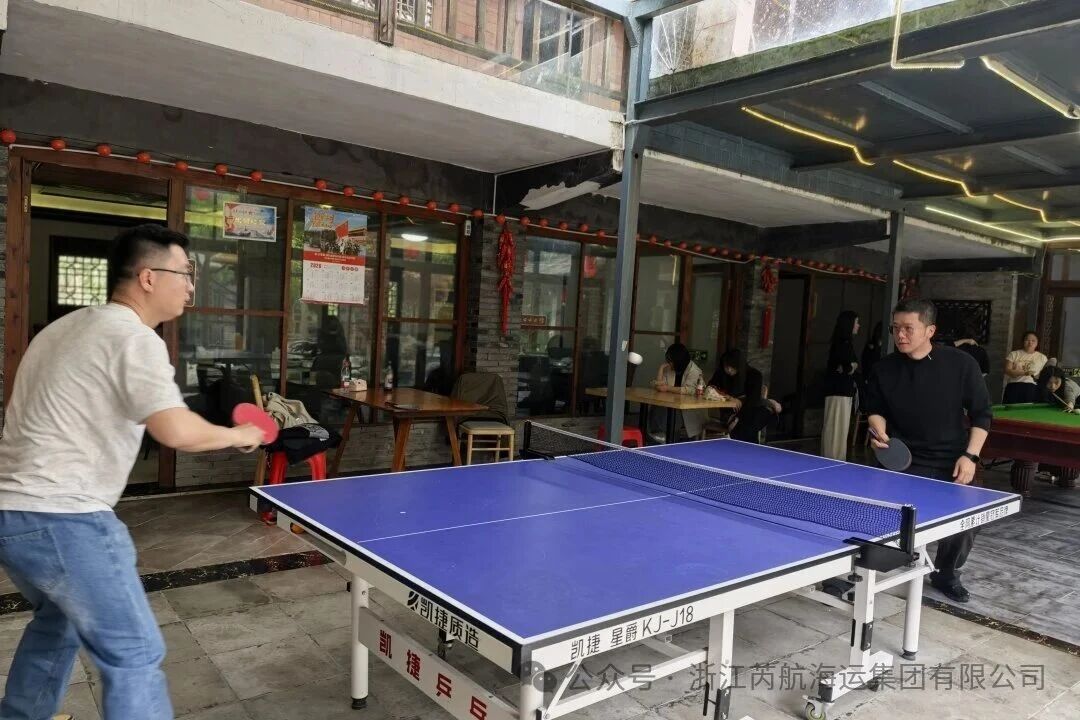 一路同行 欢乐团建——浙江芮航海运集团山里鱼庄之行