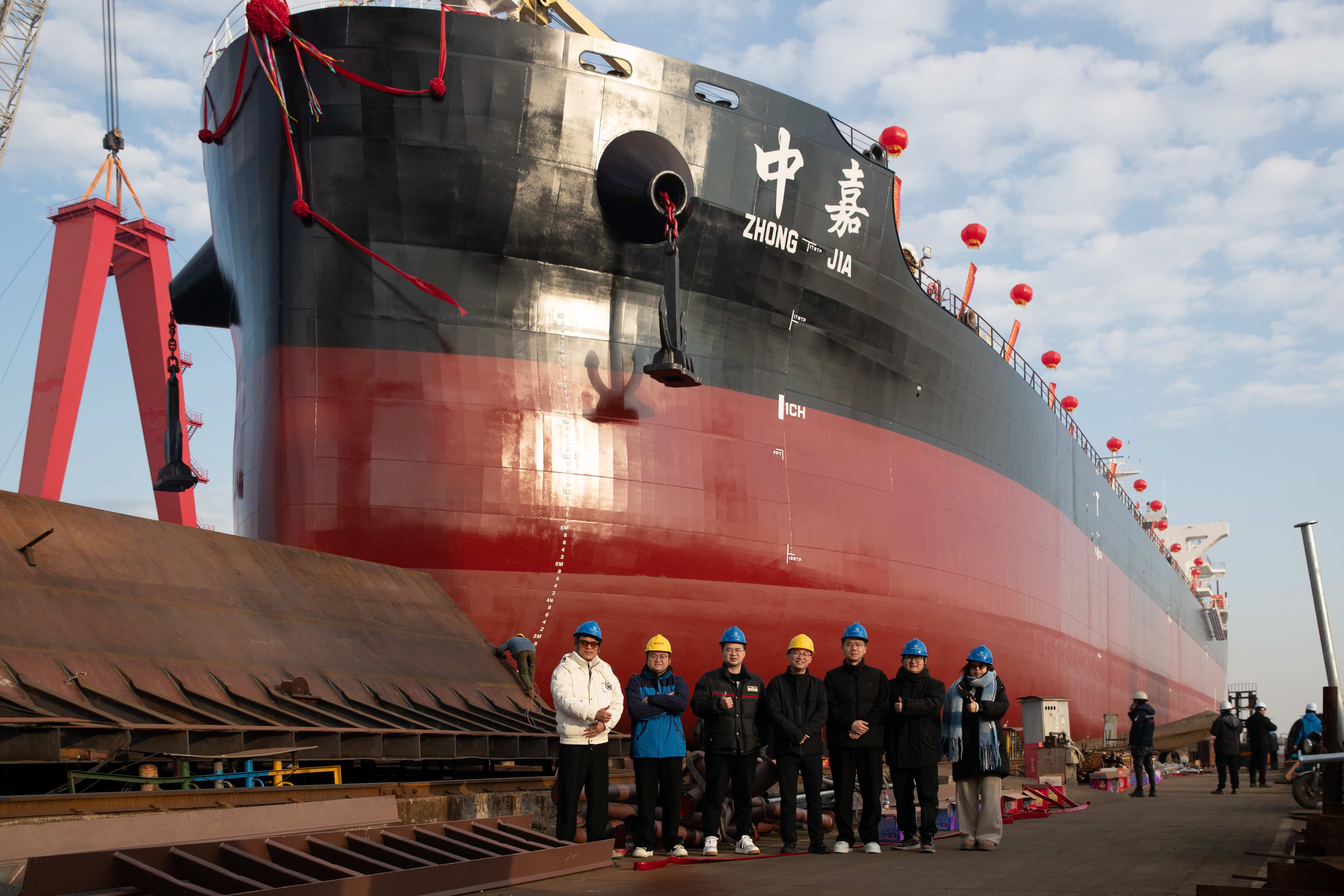 Zhonghan Wheel Water Filling Ceremony